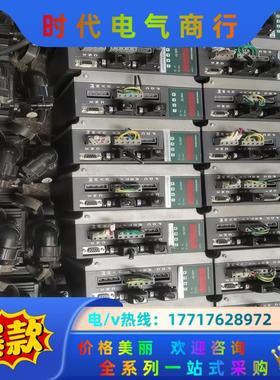 海德H3N-DD/ACSM130-G05025LZ伺服电机多