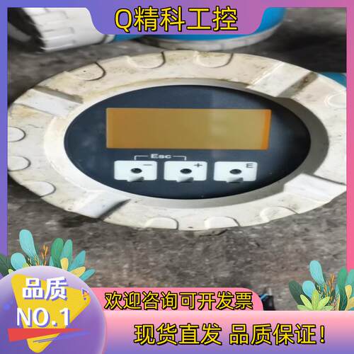 现货恩德斯豪斯质量计：83F08-9UW9/0   成色