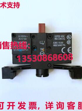 供应原装3SB3420-0C 按钮开关 辅助触点   3SB34200C