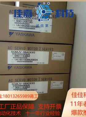 HC-MF13BLW90-S101伺服电机HC-MF13