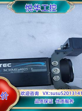 原装futec schmea4025相机表面缺陷测试仪拆议
