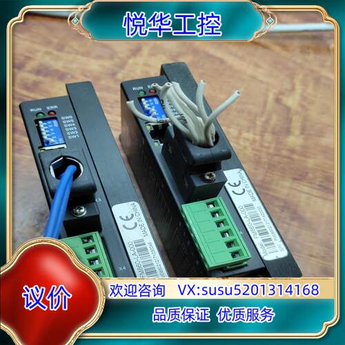 步科驱动器FM860FM860－LA－000Kinco议价