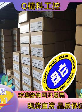 现货22B-D012N104 全新原装 出