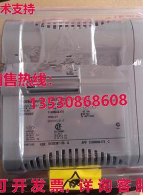 原装供应8C-PAINA1  模拟输入模块 16 channels