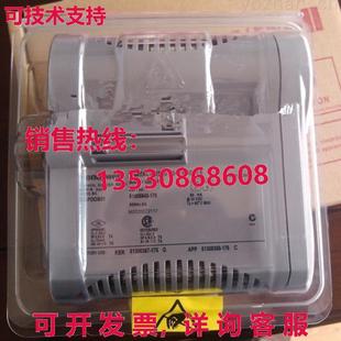 原装供应8C-PAINA1  模拟输入模块 16 channels