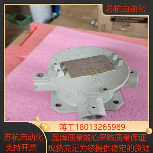 KSR开关 BGU-AD有点小划痕功能完好