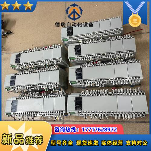 PlcAFPXHC60TD-F24V成色如图功能议价