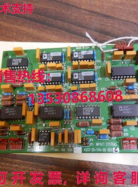 05-1114-00 impact system库存现货