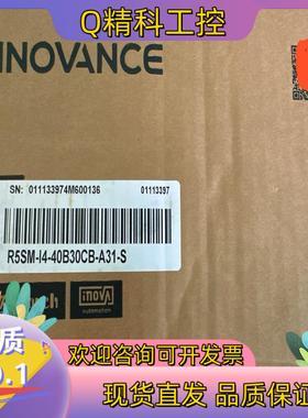 现货汇川R5SM-I4-40B30CB-A31-S