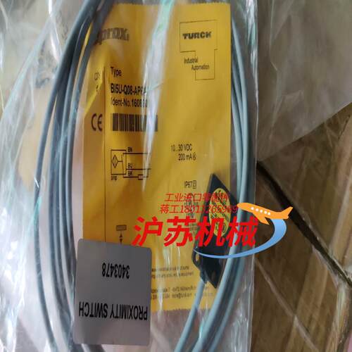 图尔克 接近开关