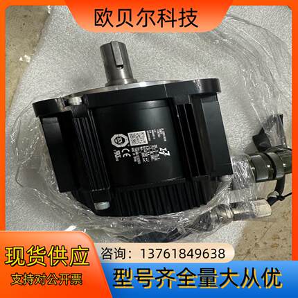 安川值电机SGM7G-13A7C61，运费到付