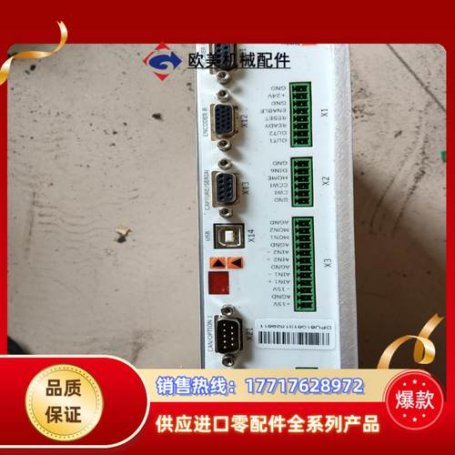 ECOVARIO 414AN-BV伺服驱动器.议价