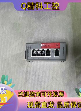 现货AB罗克韦尔工业级网络交换机1783-US5T
