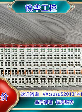 原装万可模块750－501/001－00016议