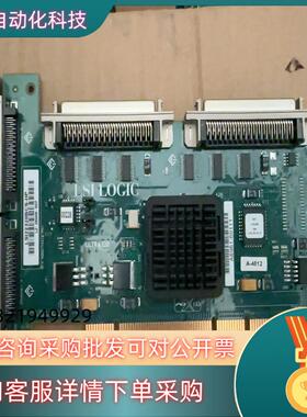 现货原装  HP LSI22320-R U320M SCSI