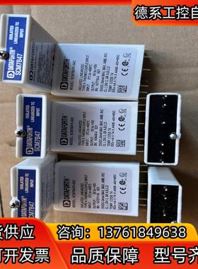 DATEFORTH调理模块SCM7B47 SCM7B47K-