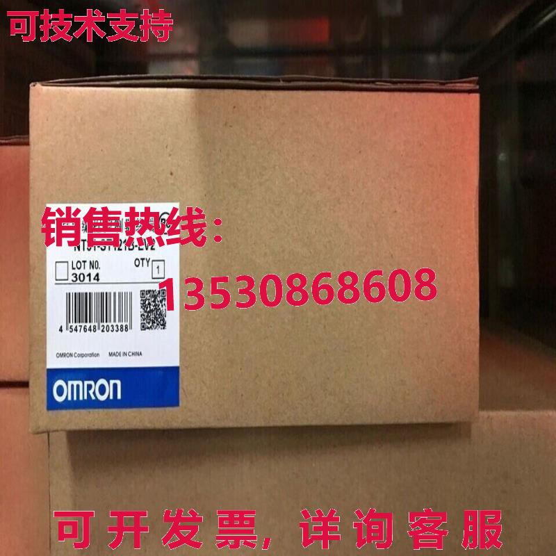 供应原装NT31-ST121B-EV2触摸屏NT31ST121BEV2