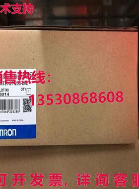 供应原装NT31-ST121B-EV2触摸屏NT31ST121BEV2