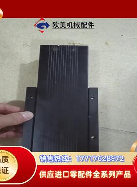 TFK模组，TFKKR33（K2020013SP），总议价