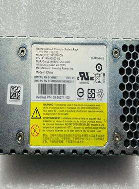 {雅致机械商行}01YM887 01YM307 01YM287 IBM V7