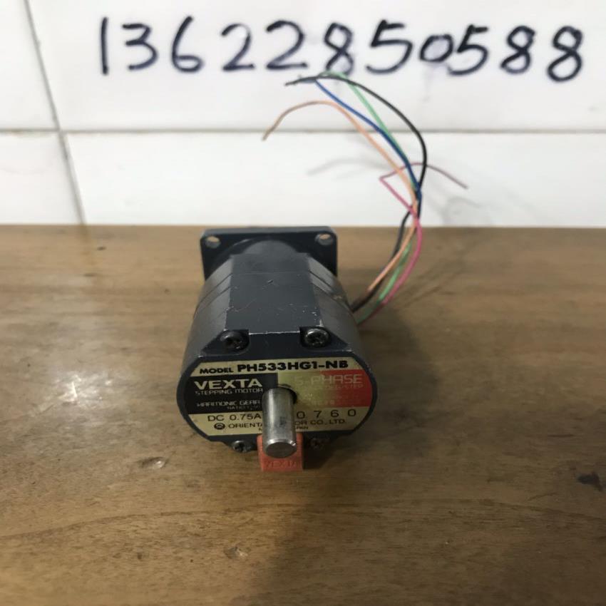 东方电机PH533HG1-NB带谐波减速器五相步进电机 VEXTA 拆机议价