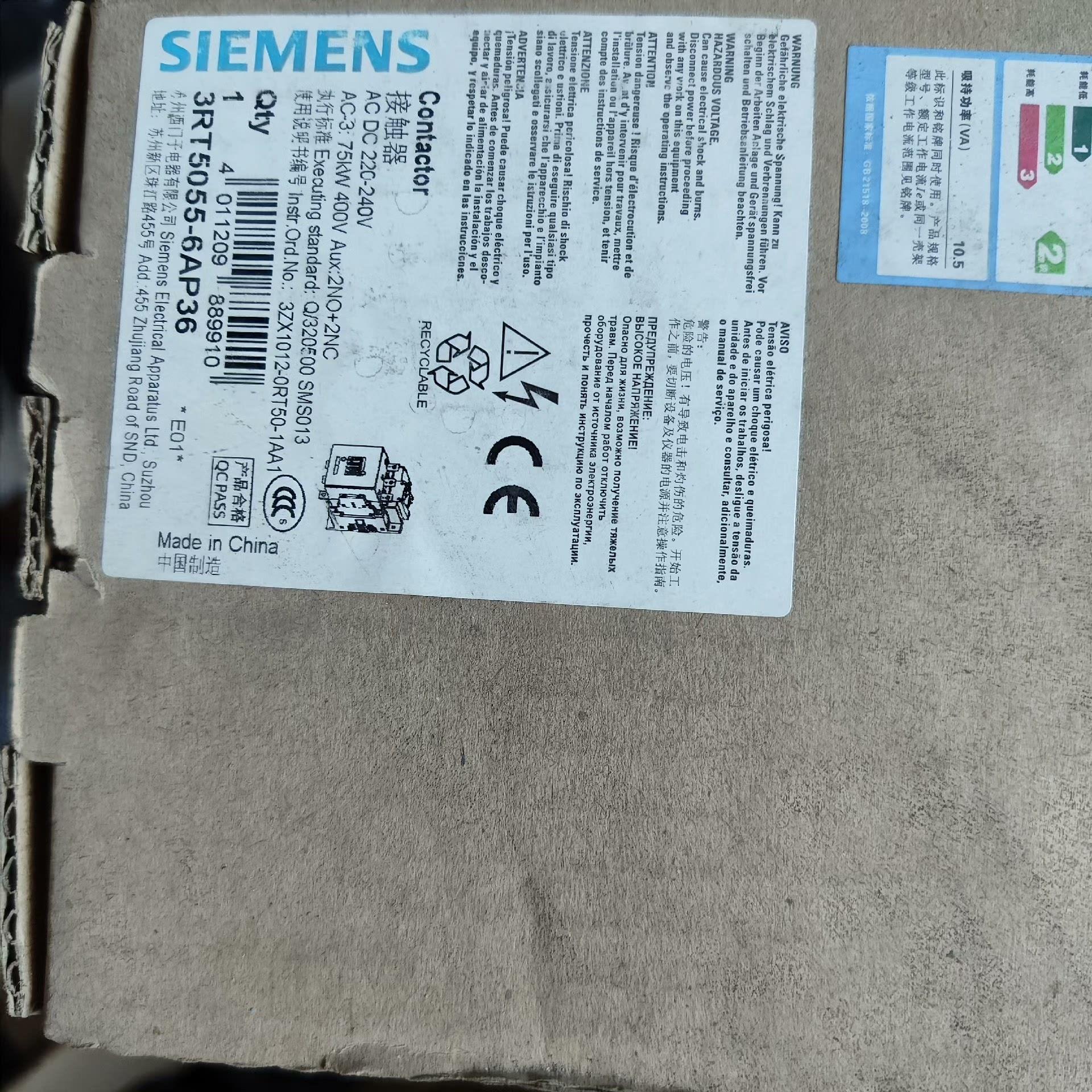 （设备配件）西门子接触器3RT5055-6AP36,电压220-240V