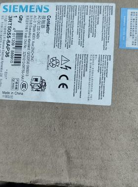（设备配件）西门子接触器3RT5055-6AP36,电压220-240V