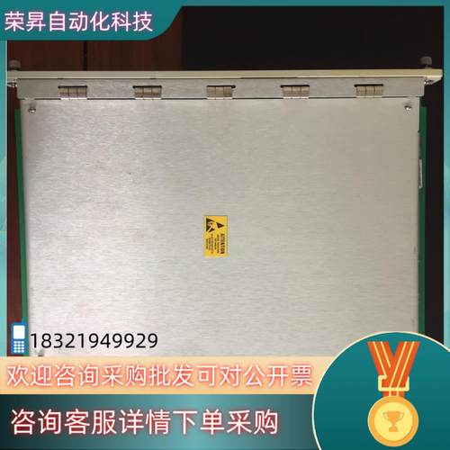 现货本特利3500/32 125712-01非全新成色售