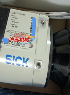 德国SICK西克激光扫描仪原装   LMS111-101
