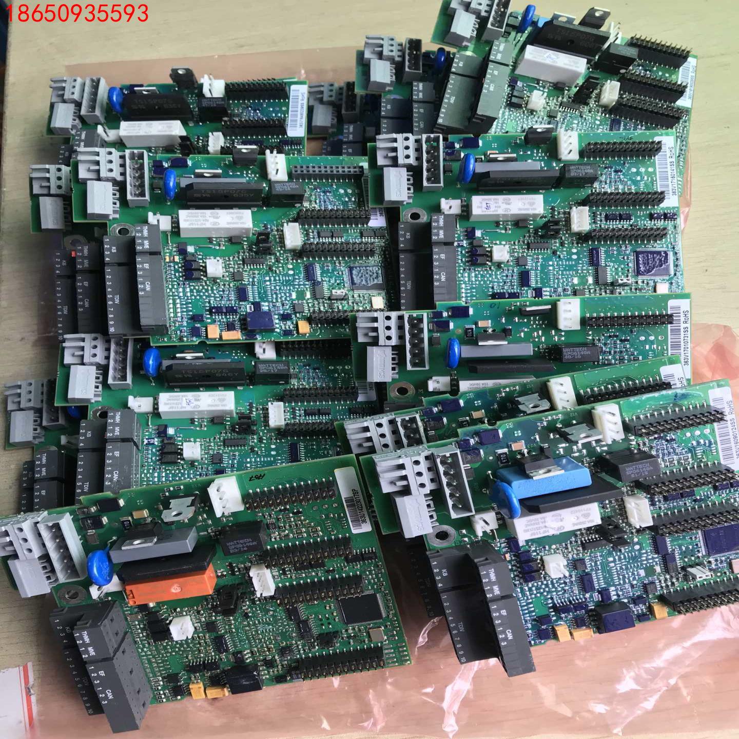迅达电梯变频器IO板卡363U PC00363 议价