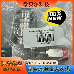 哈姆雷特 全新原装 气动隔膜阀