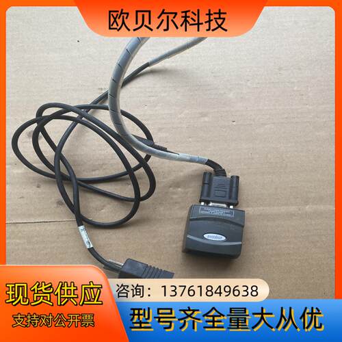 讯宝Symbol扫码枪MB-4407-1000R