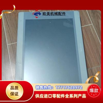 威纶通触摸屏mt8121ie议价