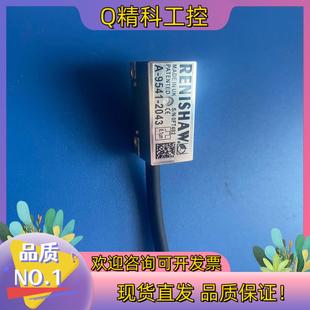 现货A9541 E34403等 2043 0.1UM读数头02