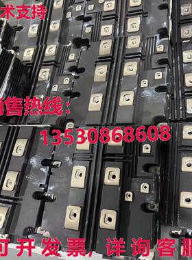 原装供应FZ600R65KF2