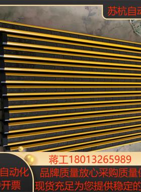 德国SICK西克光栅型号。C4C-EC04530A10000议价