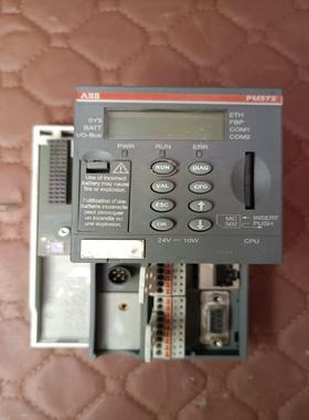 【工控自动化】ABBPM573模块议价议价