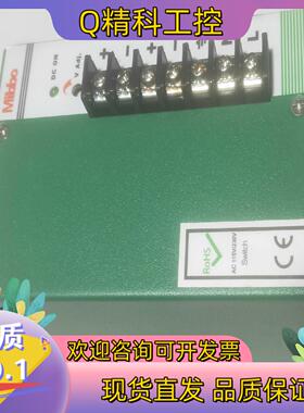 现货台湾原装 MIBBO米博MDR工业导轨式开关电源 MDR