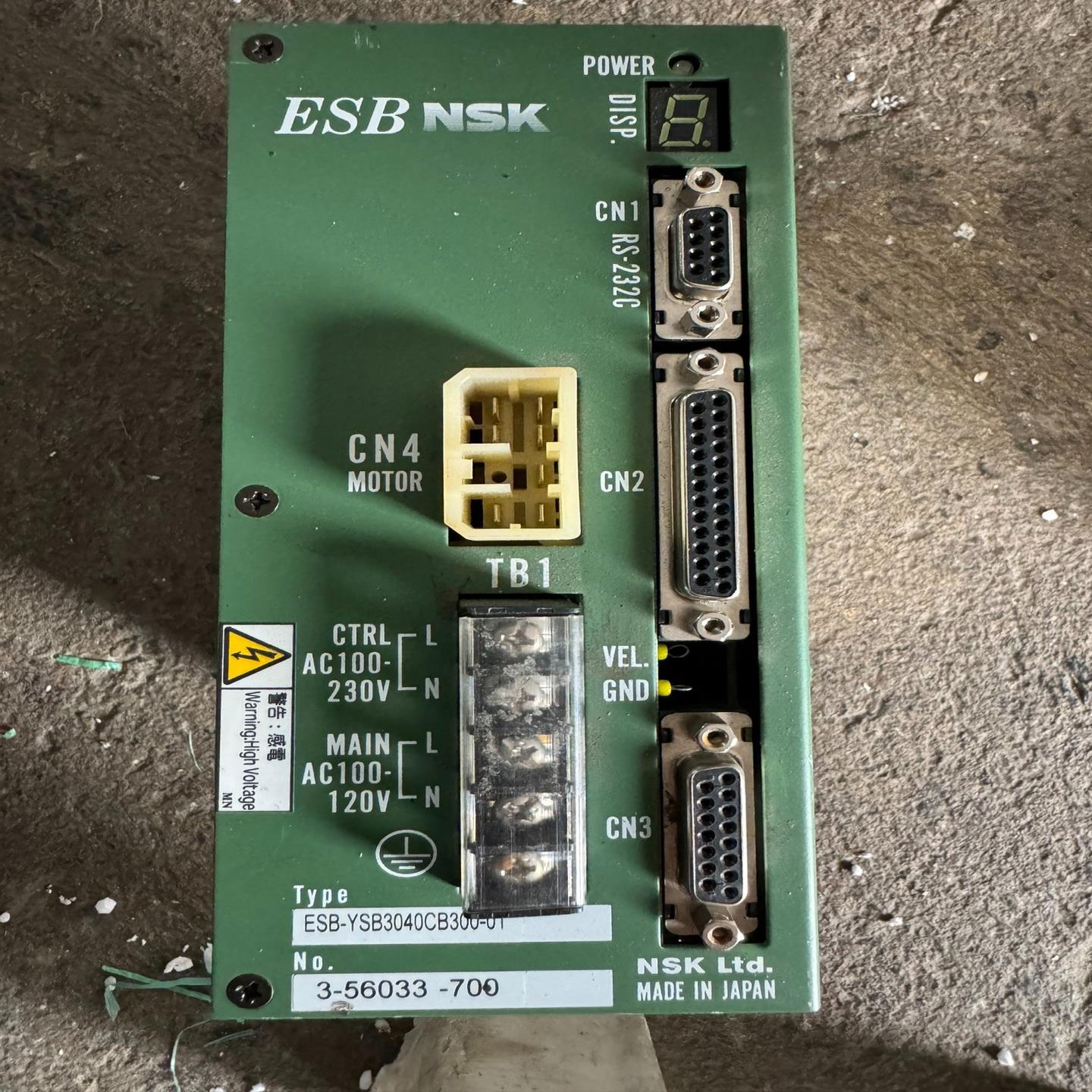 （设备配件）nsk驱动器ESB-YSB3040CB300-01 功能包好