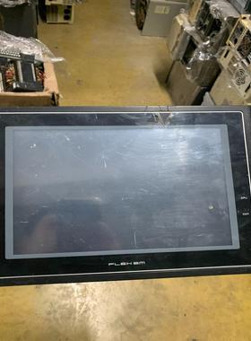 （设备配件）拆机 繁易 触摸屏 FE2097C-TC 一台