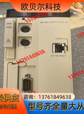 TSXP574828M。功能正常，成色如图，有需要的老