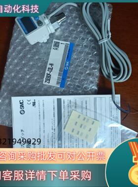 现货全新原装压力开关zse80f-02l-nzse80-