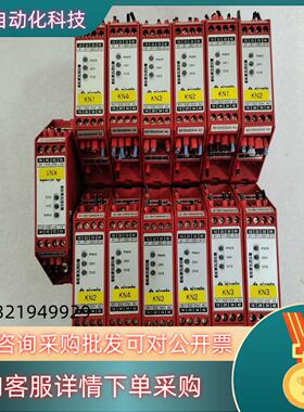 现货皮扎特PIZZATO继电器CS AR-05V024 原装