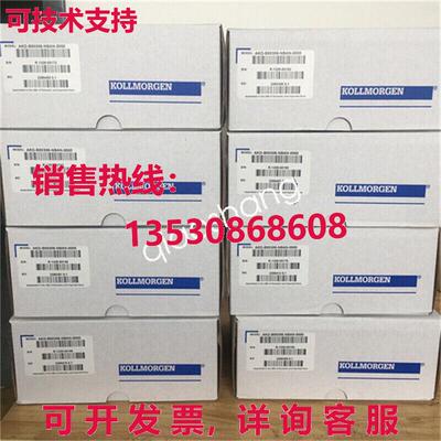 原装供应Kollmorgen S21260-SRS S200系列伺服驱动器