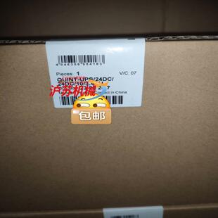 2320267 UPS24DC24DC10 QUNT