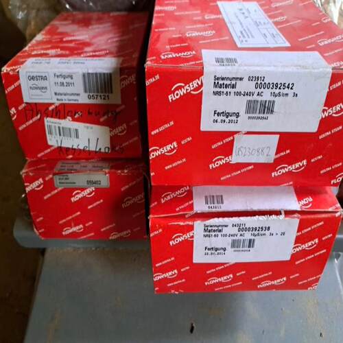 [德峰]7配杰斯特PRS PRS 锅炉7- B控制器 Gestra-