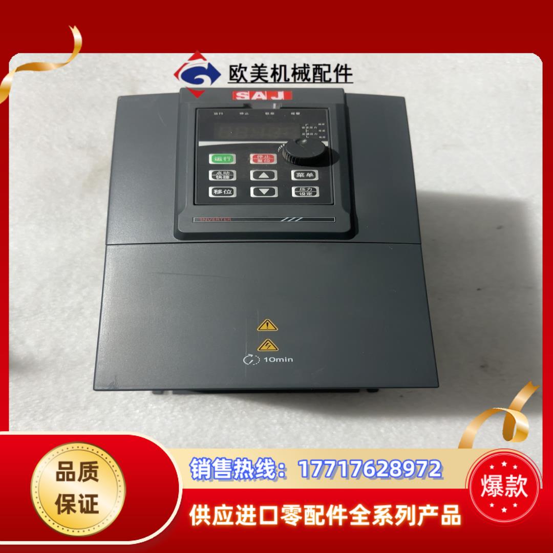 PDG10-4T7R5B三晶变频器，7.5千瓦机器，拍议价
