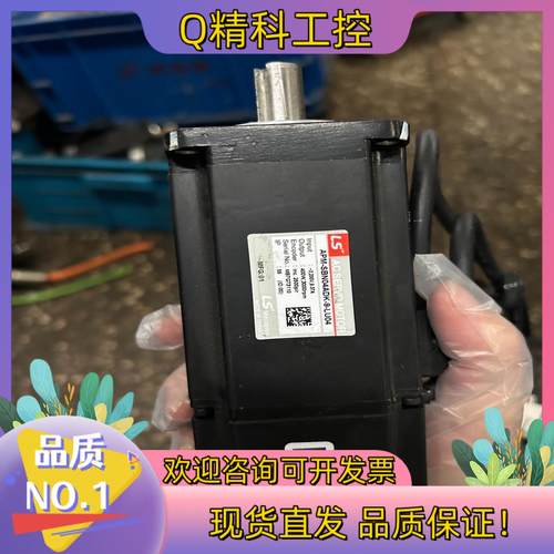 现货LS电机 型号：APM-SBN04ADK-9-LU04低