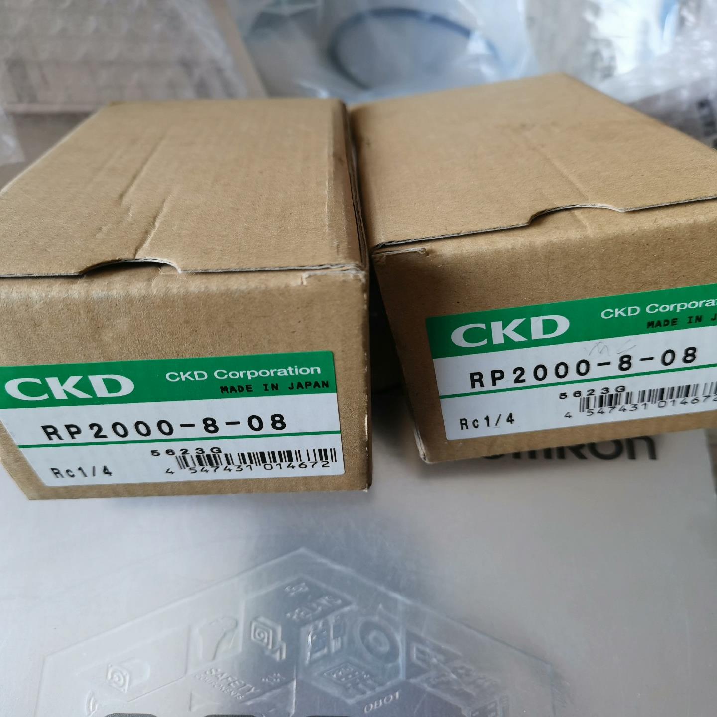 CKD  减压阀全新原装    RP2000-8-08，实物