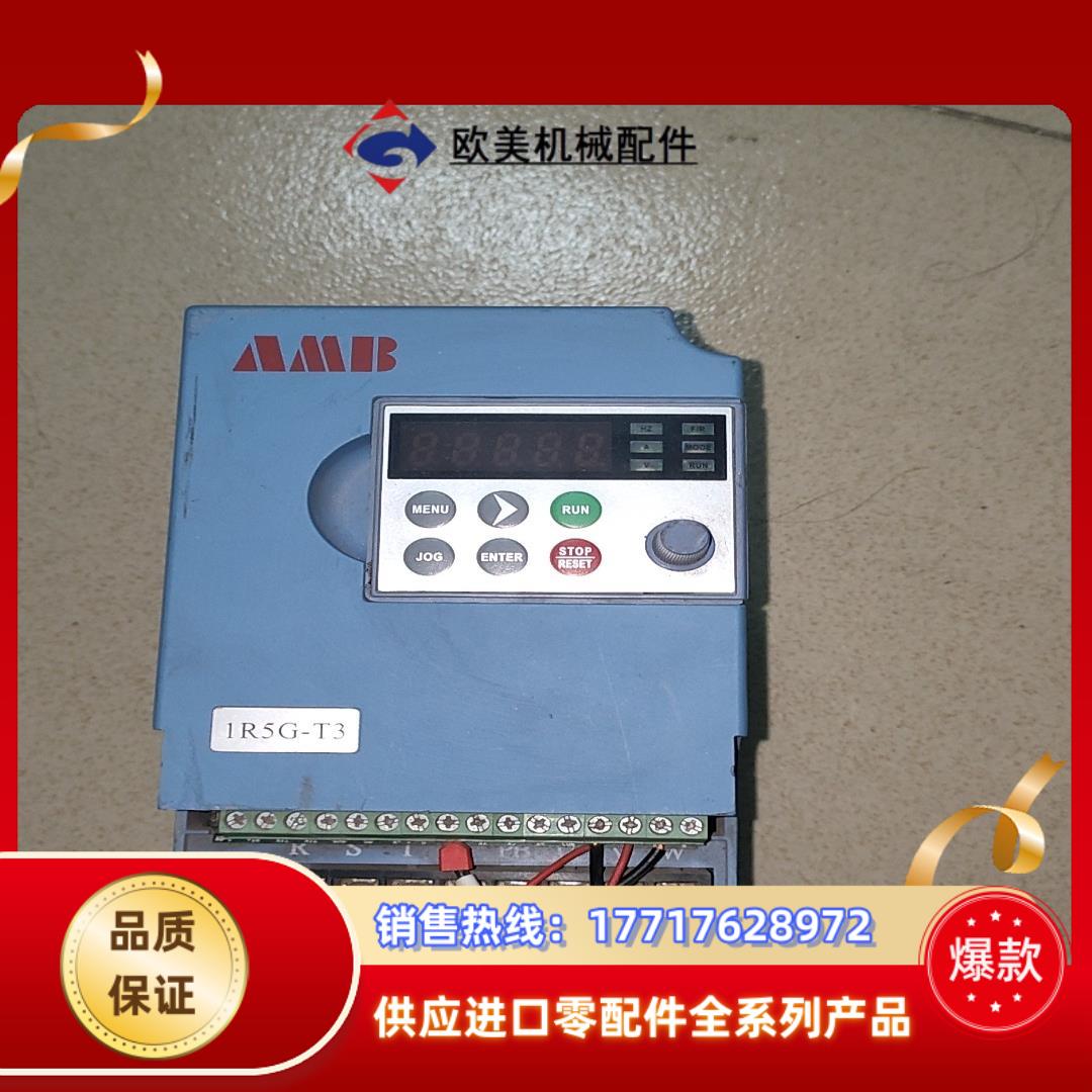 AMB100S-1R5G-T3 安邦信变频器，，议价